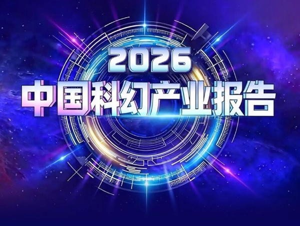 微信图片_2026-03-31_104449_677.jpg